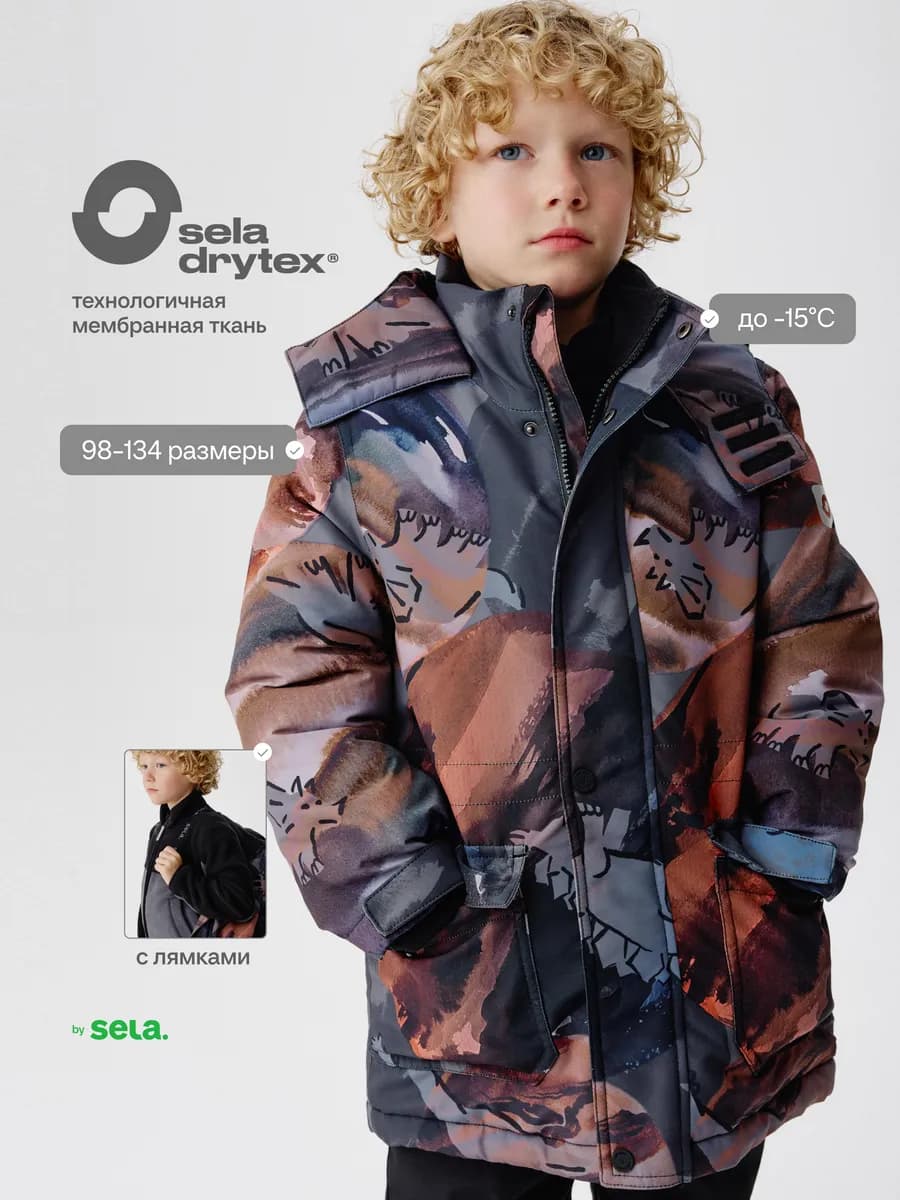 Зимняя куртка с капюшоном из мембраны seladrytex - фото 1