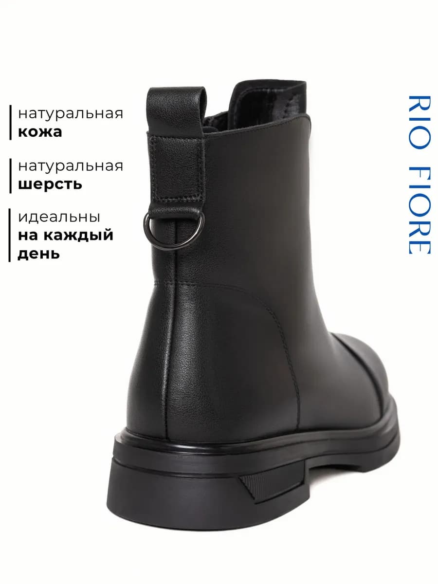 Ботинки зимние натуральная кожа