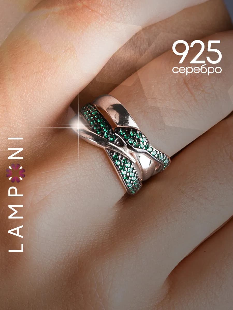 Кольцо ювелирное змея серебро 925 с изумрудом