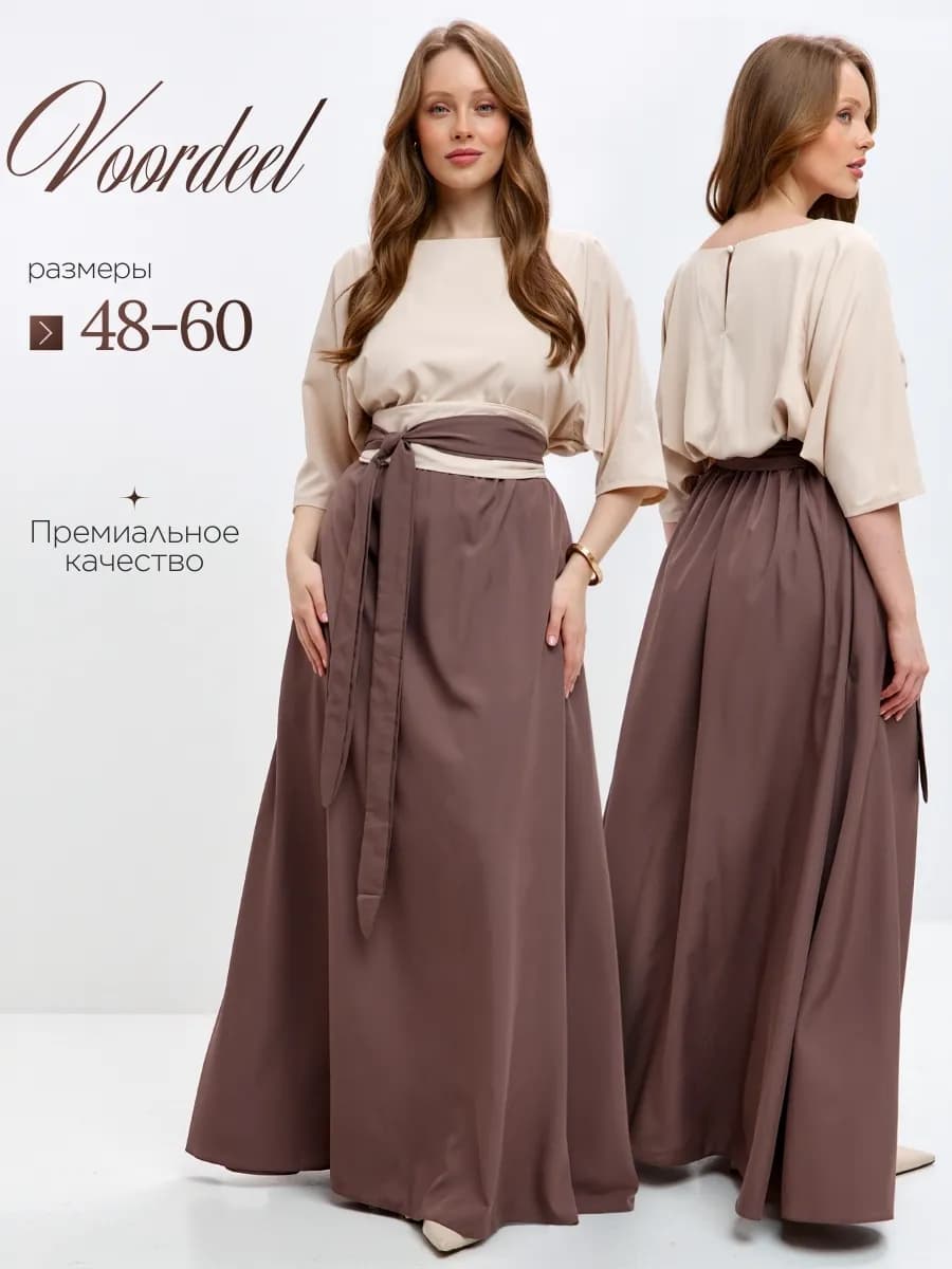 Платье праздничное повседневное в офис вечернее длинное - фото 1