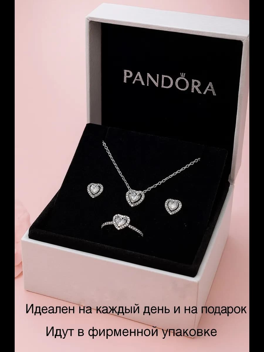 набор подарочный