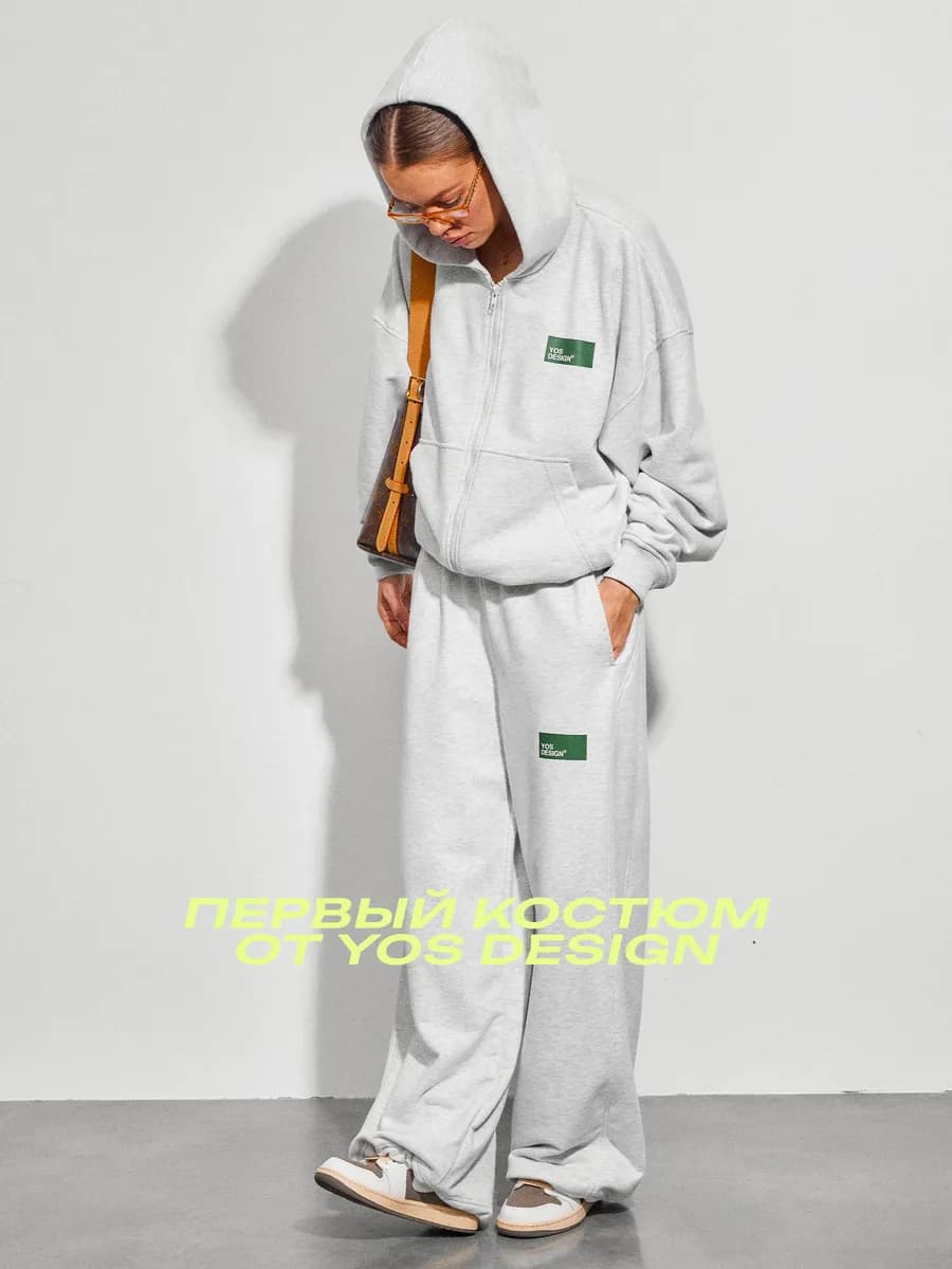 костюм 212 спортивный женский худи на молнии и брюки