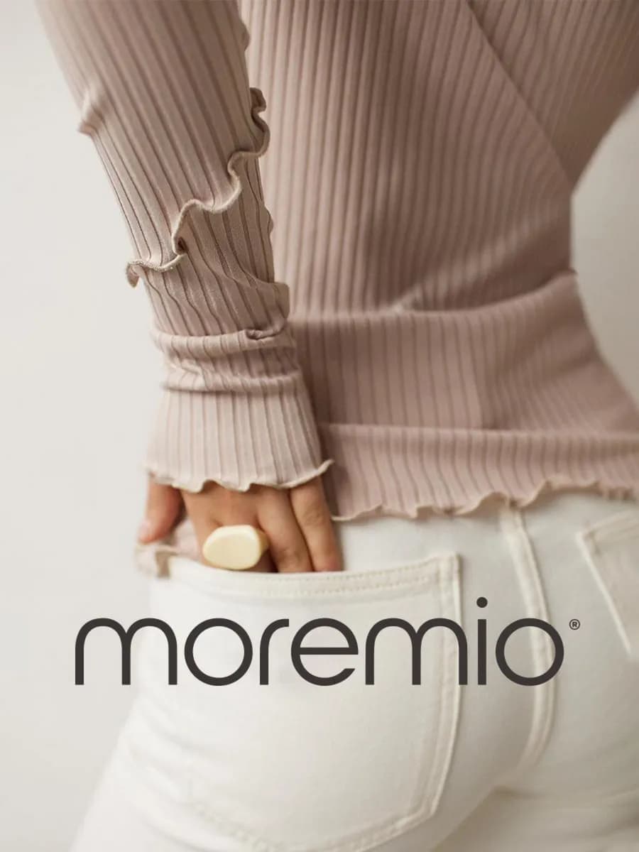 Лонгслив облегающий в рубчик