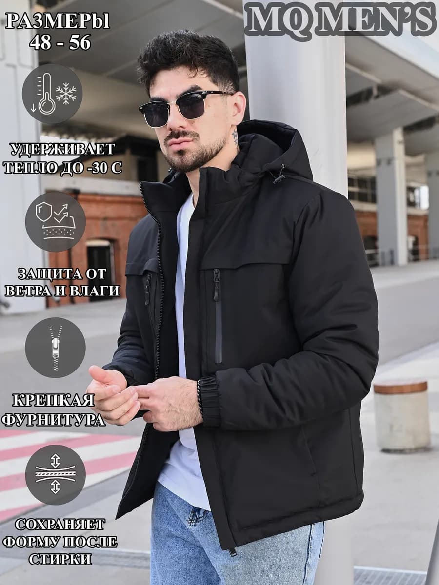 Куртка пуховик зимний c капюшоном - фото 1