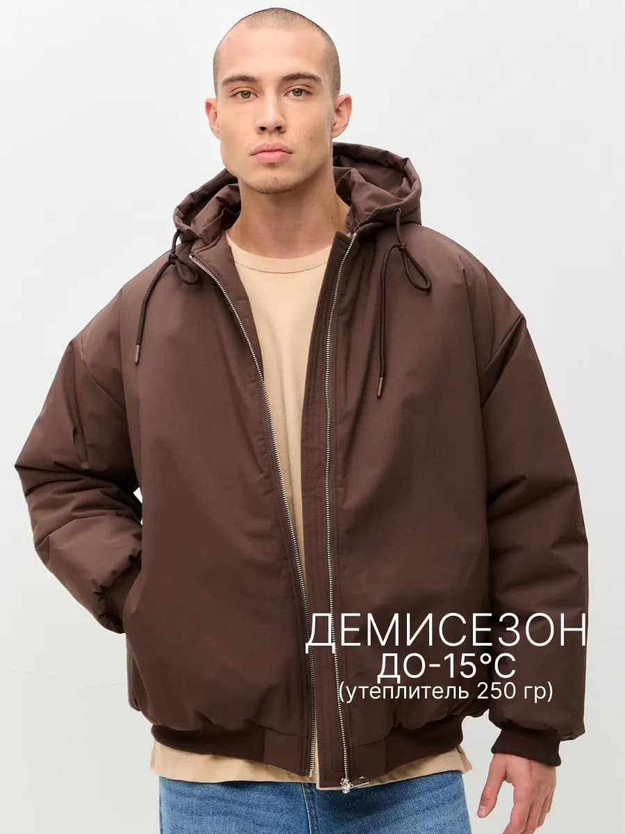 Куртка зимняя с капюшоном