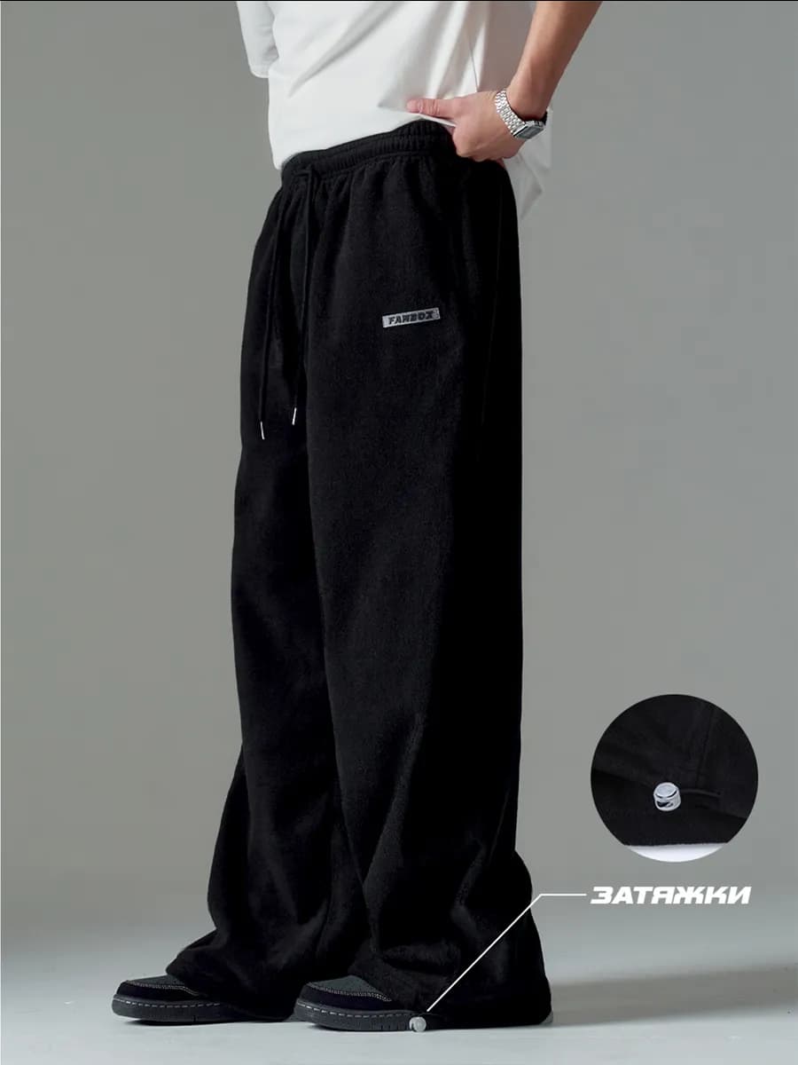 Штаны спортивные флисовые оверсайз - фото 1