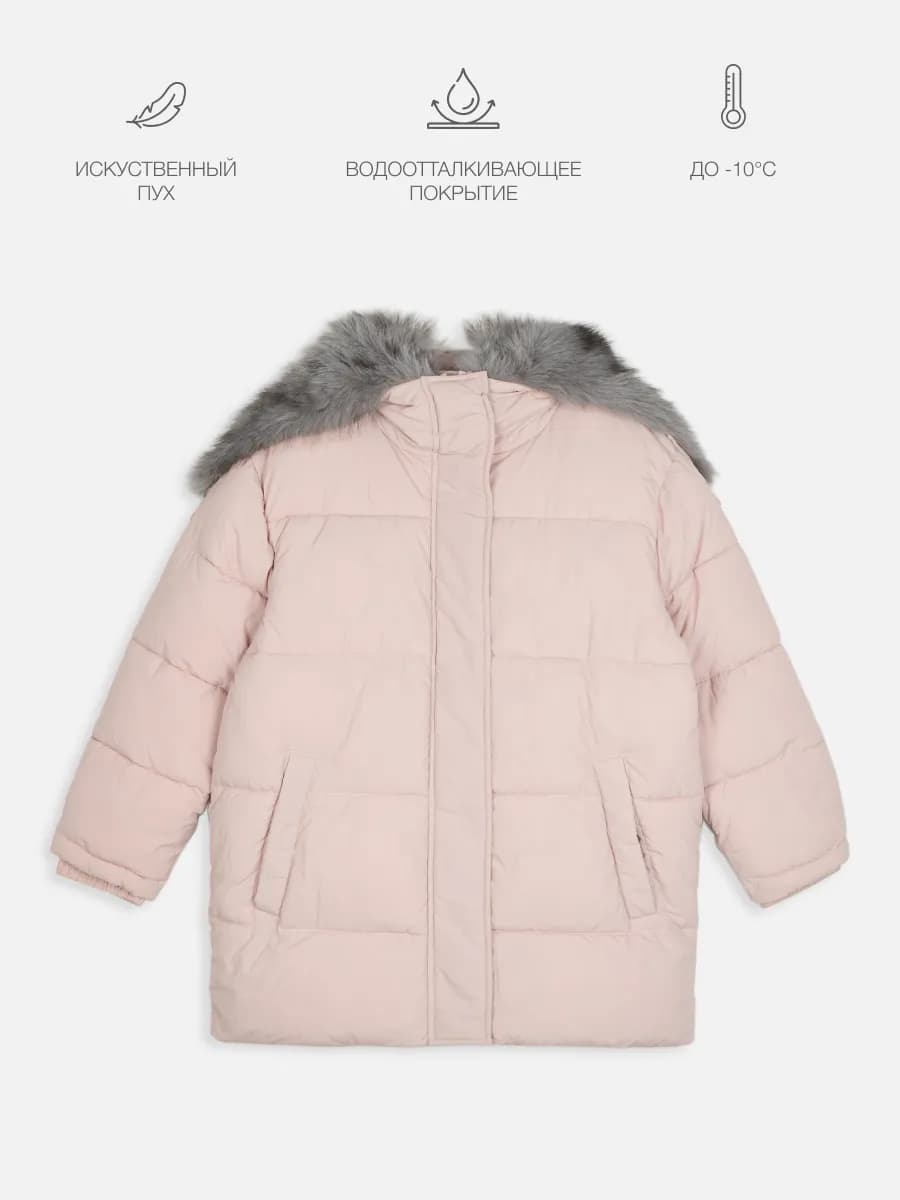 Куртка демисезонная удлиненная