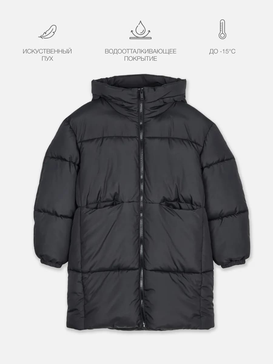 Куртка демисезонная удлиненная
