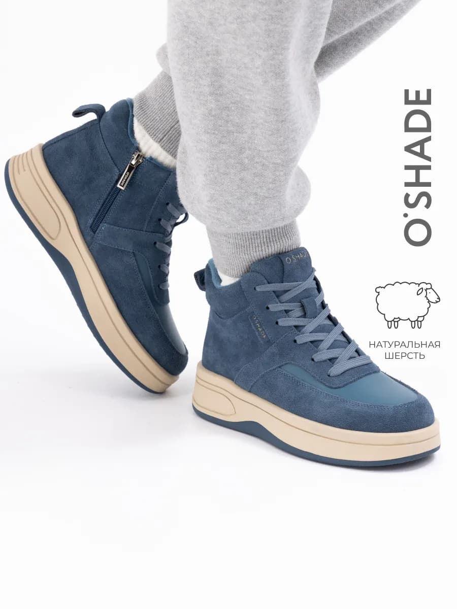 Ботинки зимние женские