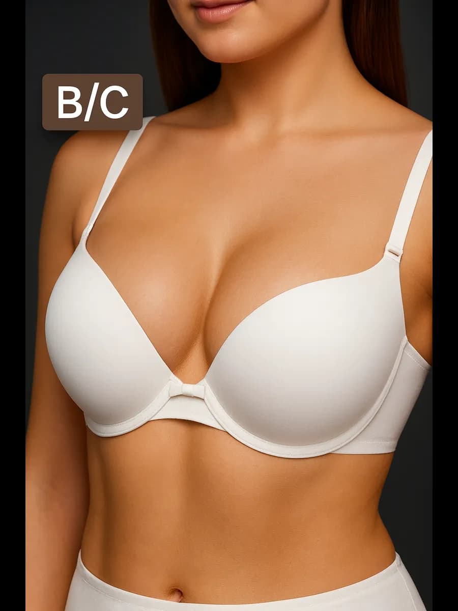 Бюстгальтер гладкий на косточках