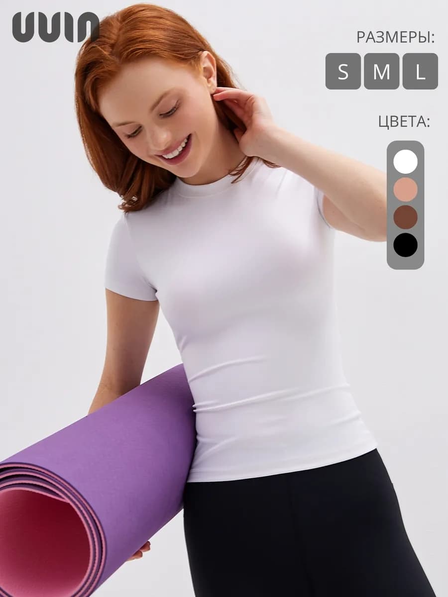 Футболка удлиненная облегающая