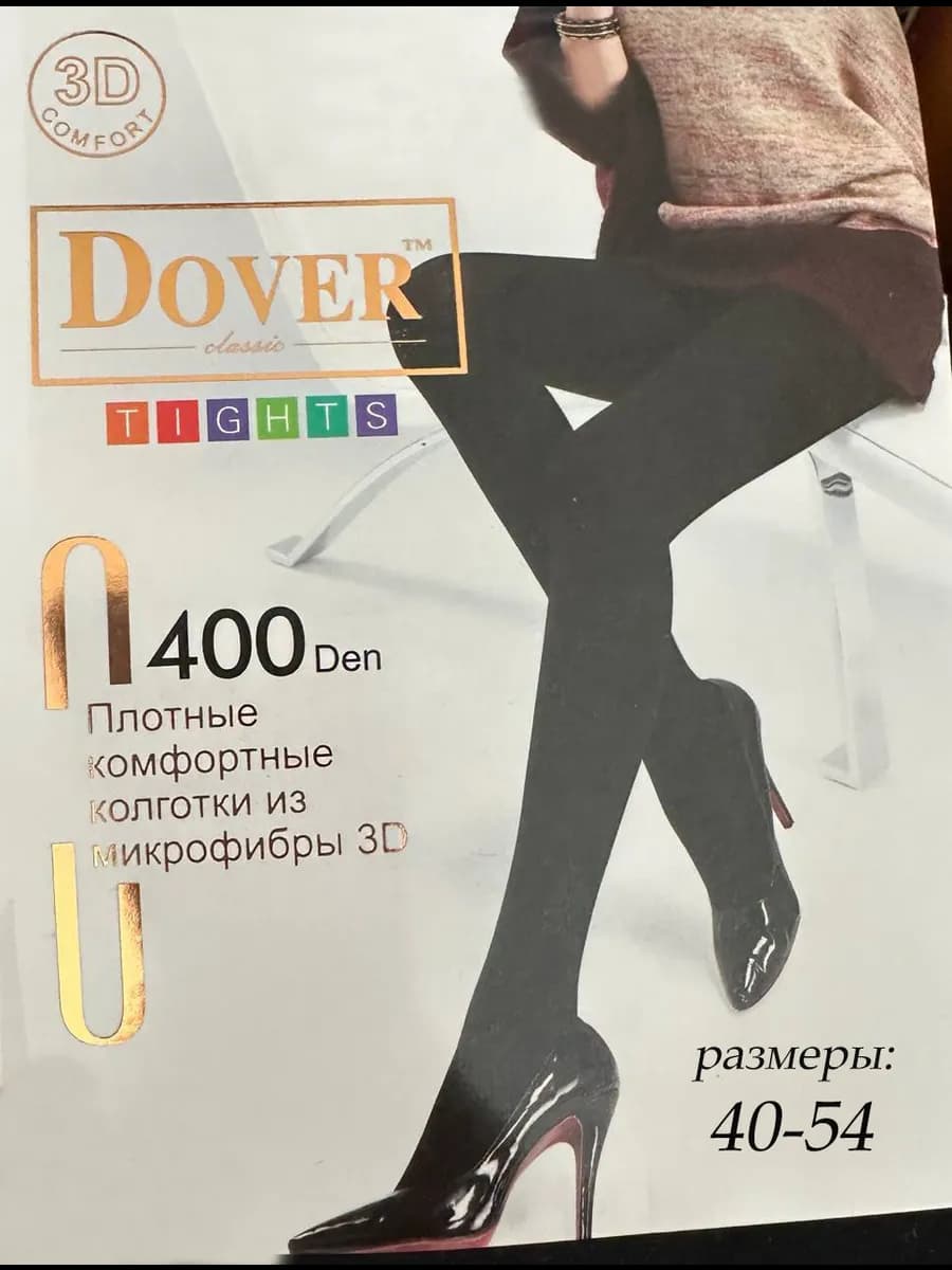 плотные колготки из микрофибра 3D 400 Den