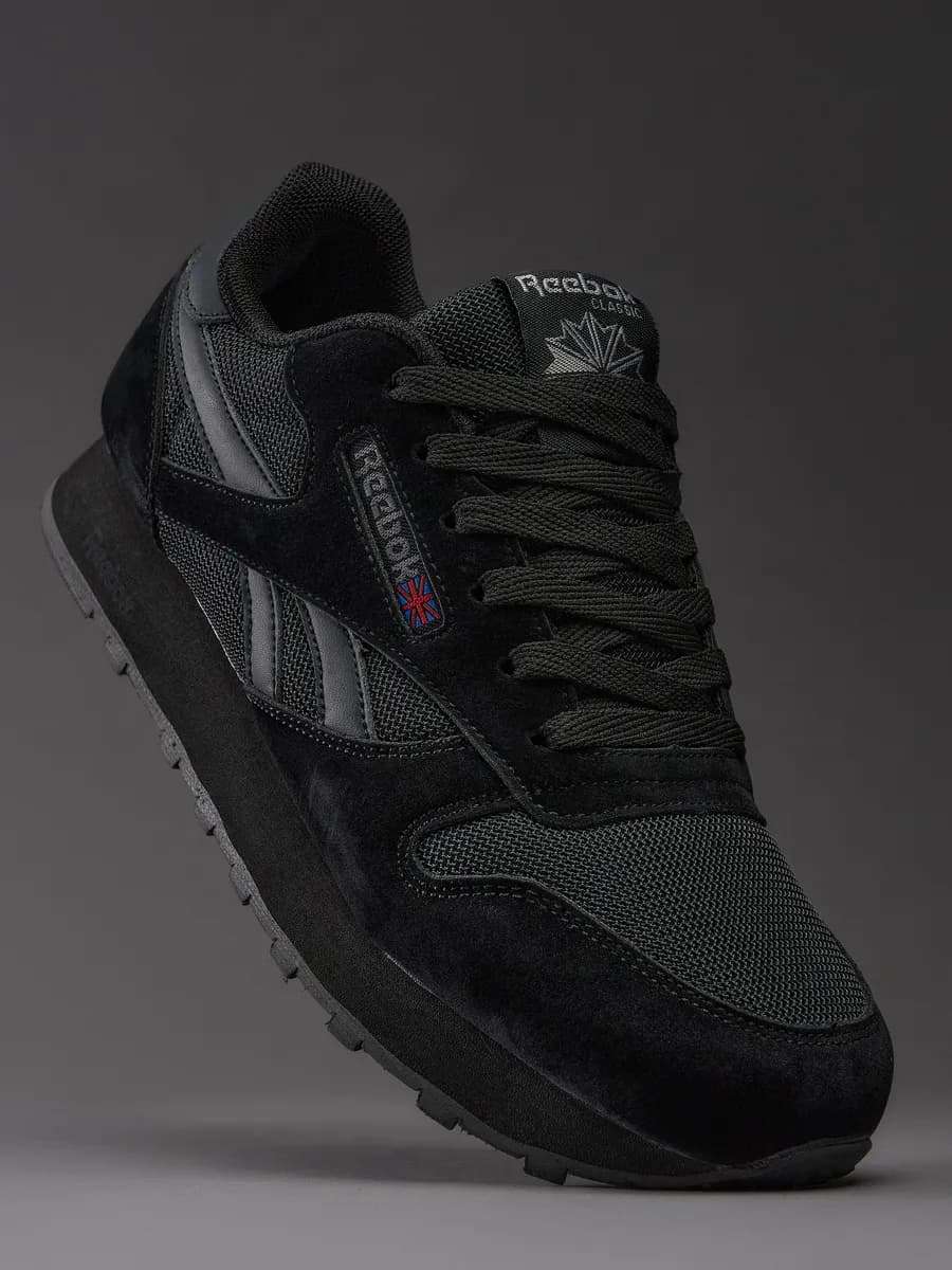 Кроссовки мужские спортивные