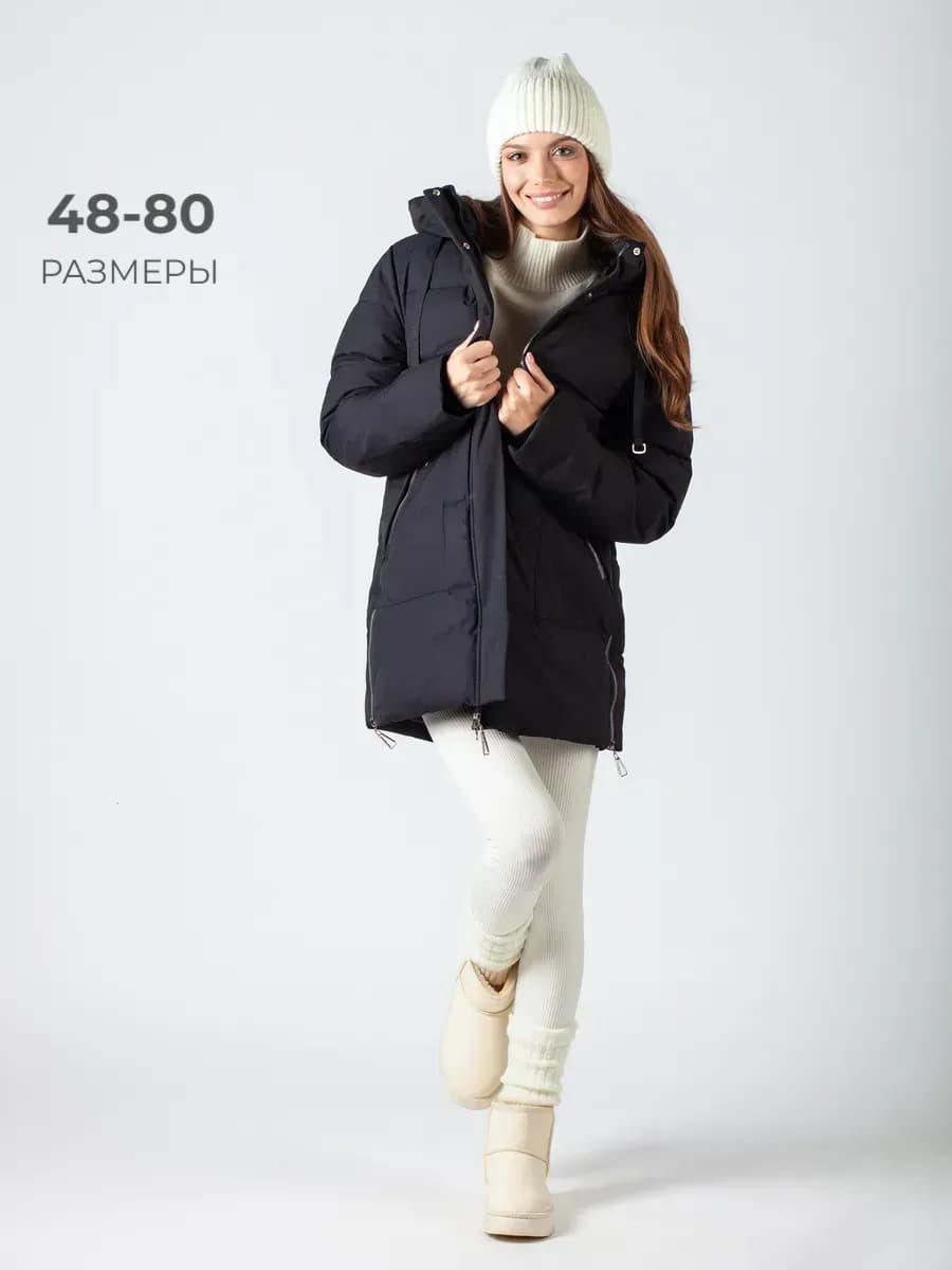 Пуховик зимний длинный оверсайз с капюшоном больших размеров