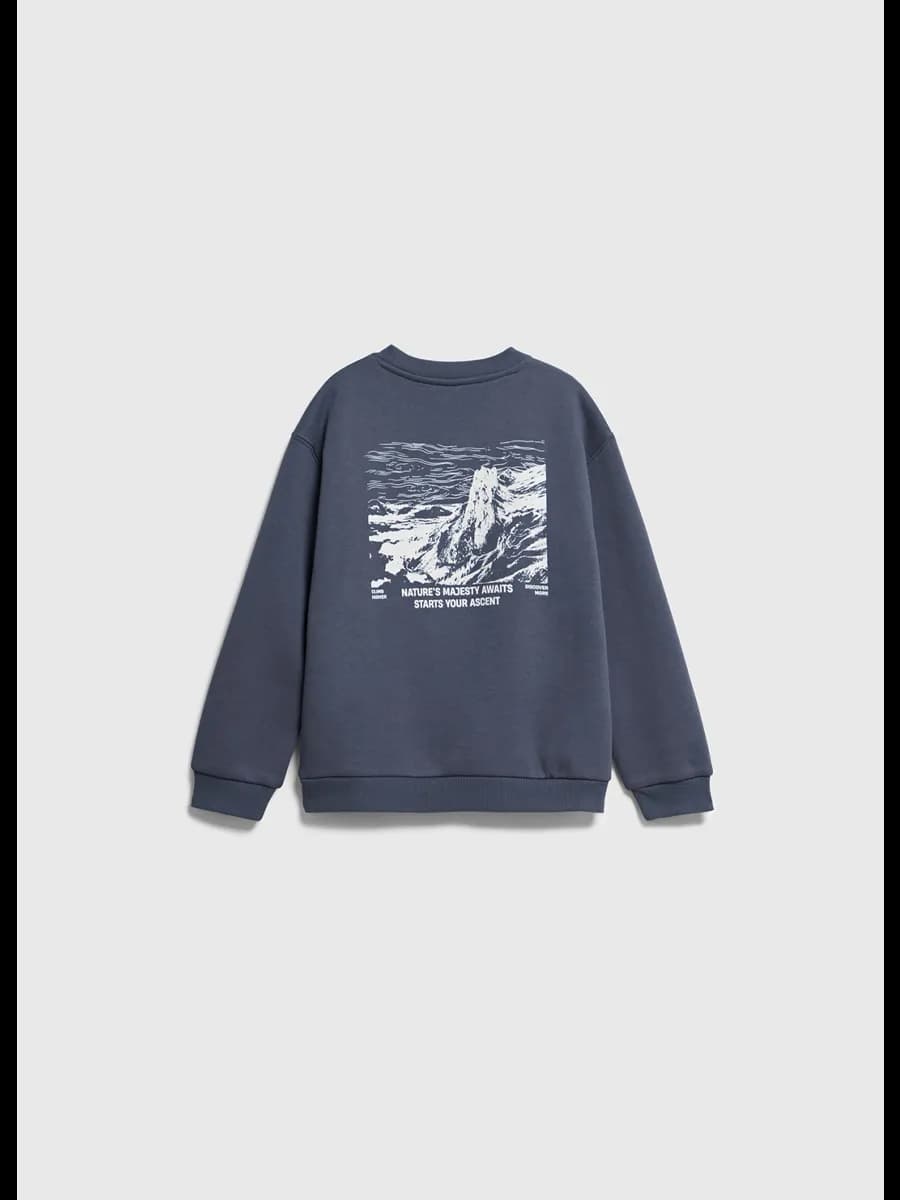 Свитшот детский с принтом