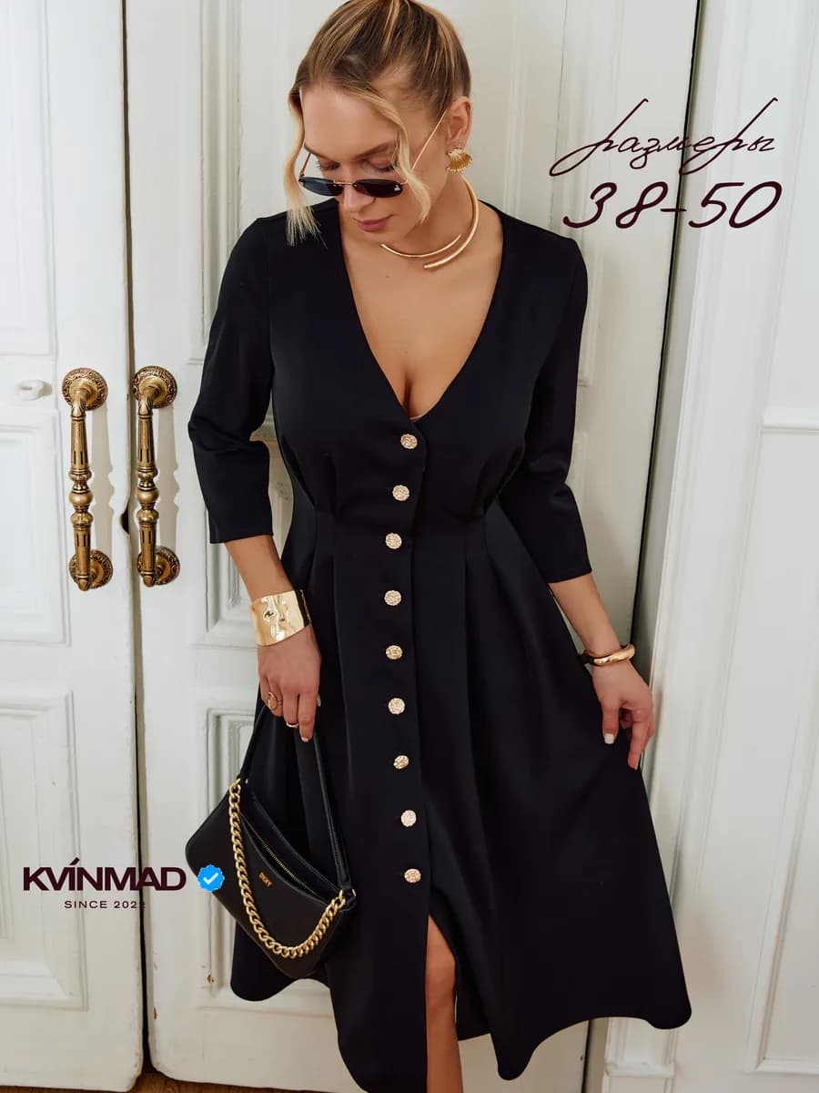 Платье миди праздничное вечернее офисное