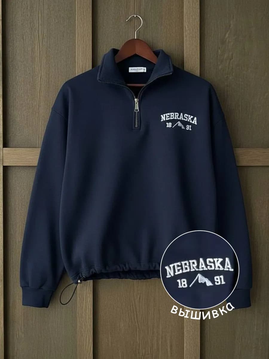 Свитшот полузамок с вышивкой