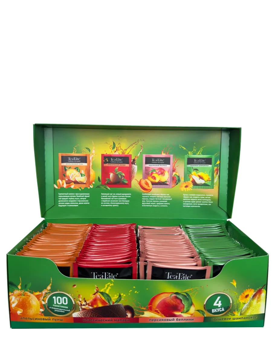 Чай подарочный 100 пакетиков фруктовый