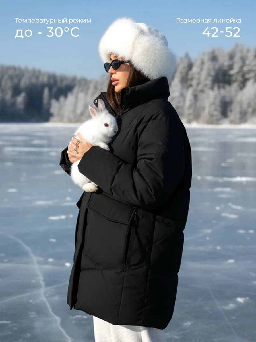 Пуховик зимний с капюшоном - фото 1