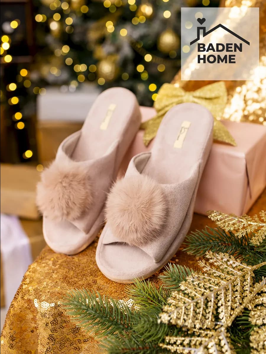 Тапочки домашние пушистые