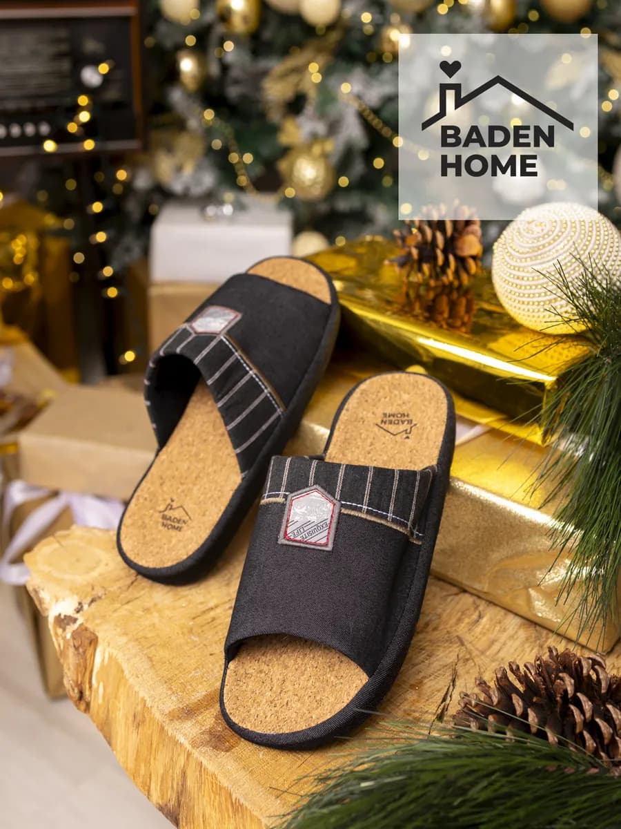 Тапочки домашние тканевые