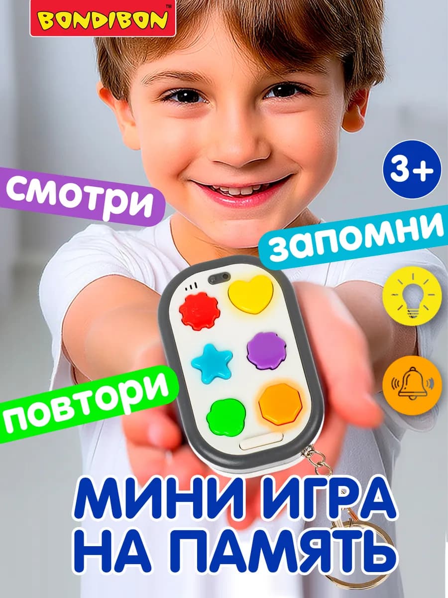 Настольная игра головоломка На память