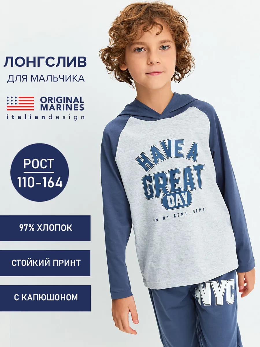 Лонгслив серый с капюшоном оверсайз