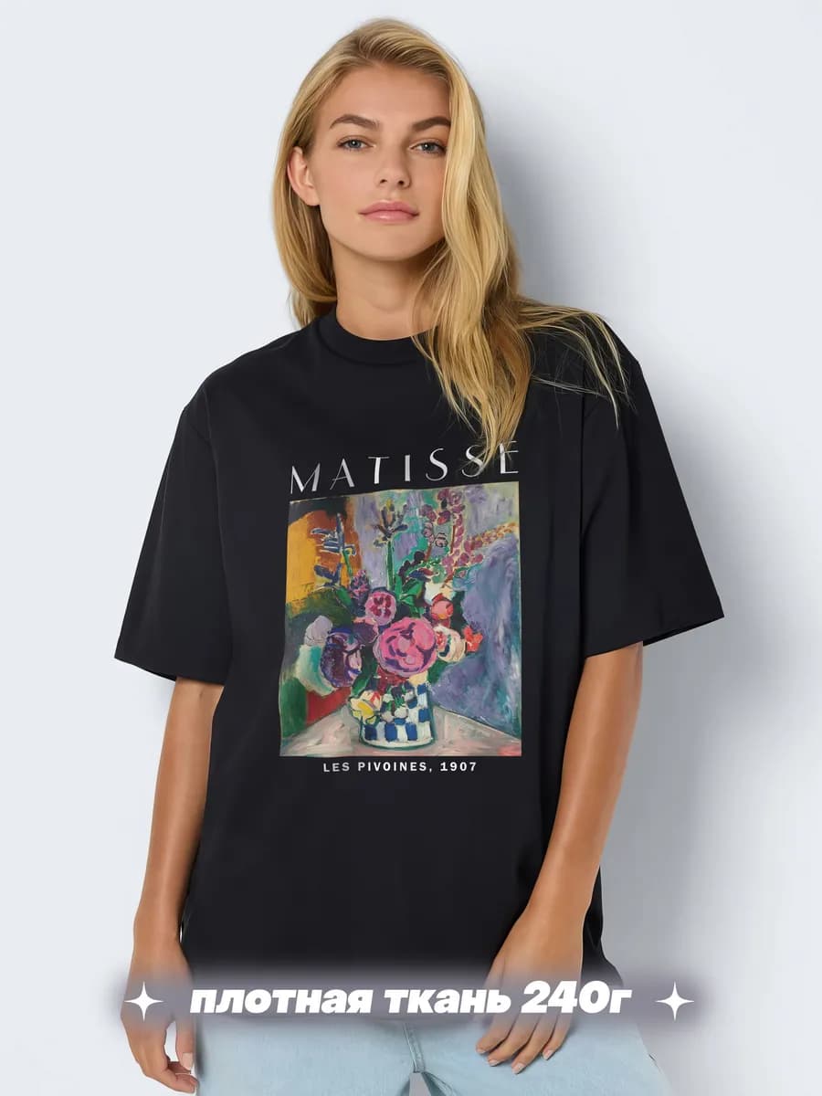 Плотная футболка оверсайз Matisse