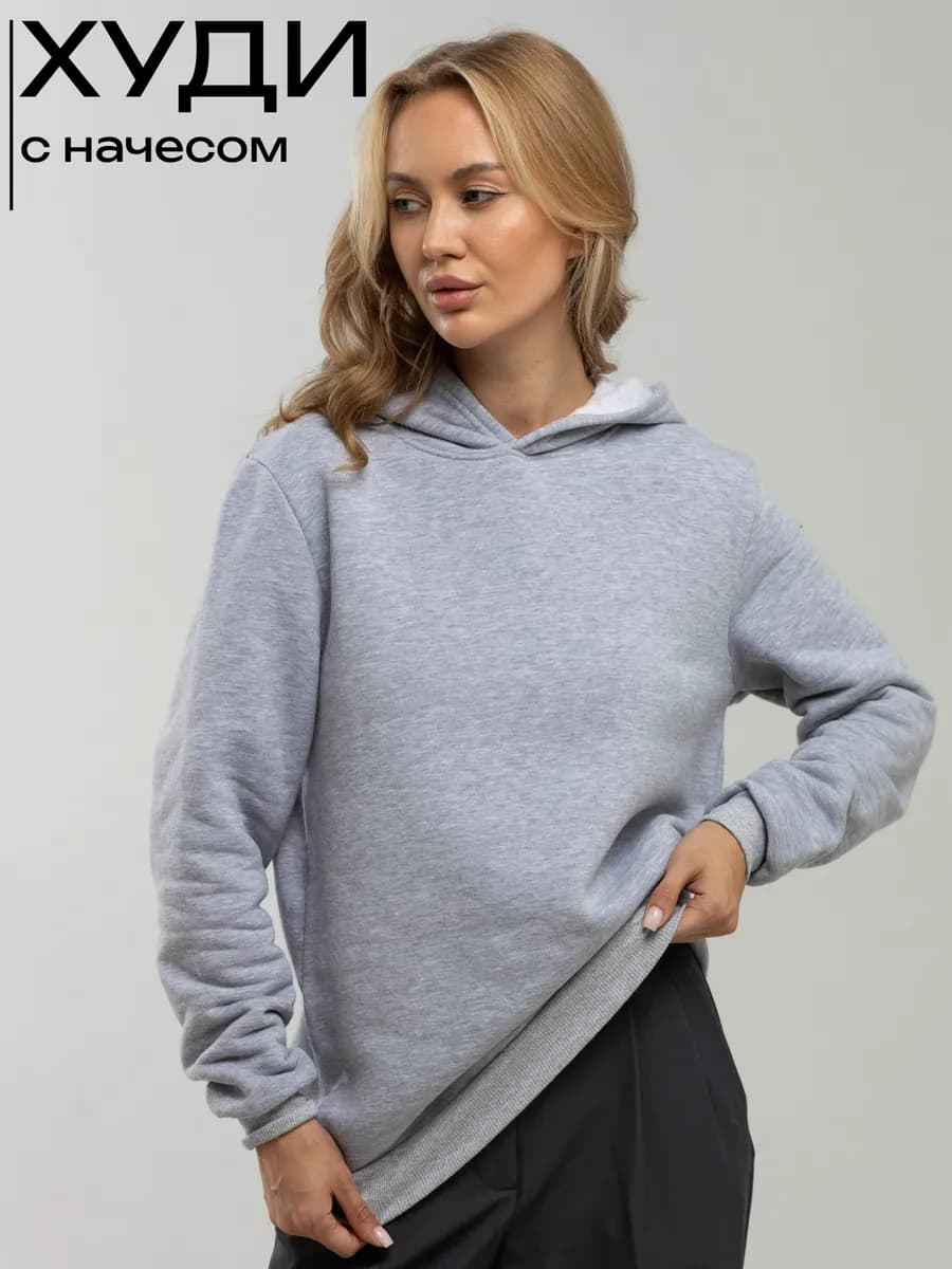 Худи с капюшоном и начесом