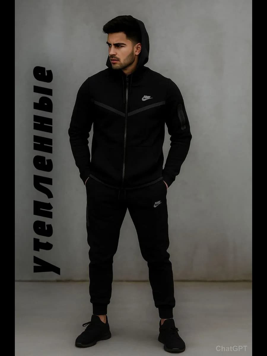 спортивный костюм nike теплый