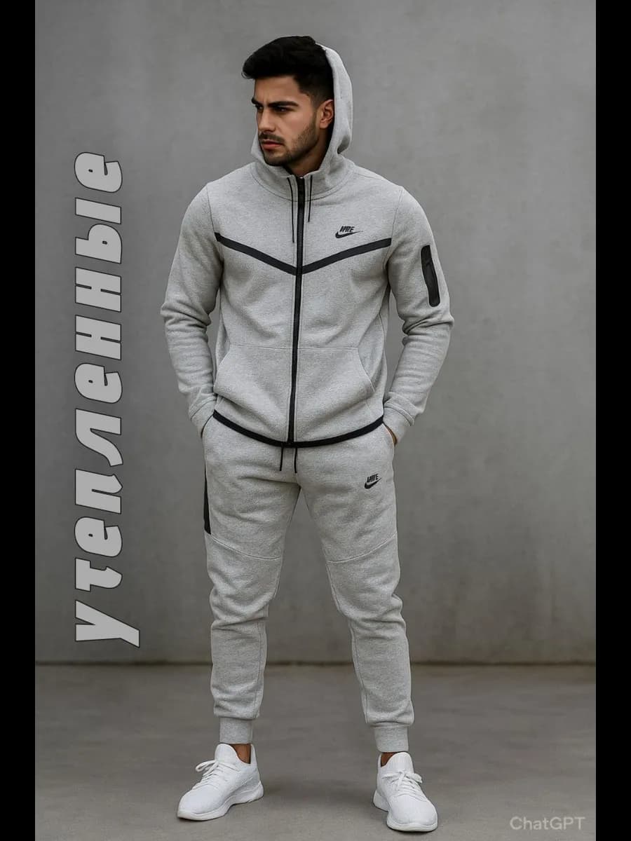 спортивный костюм nike теплый