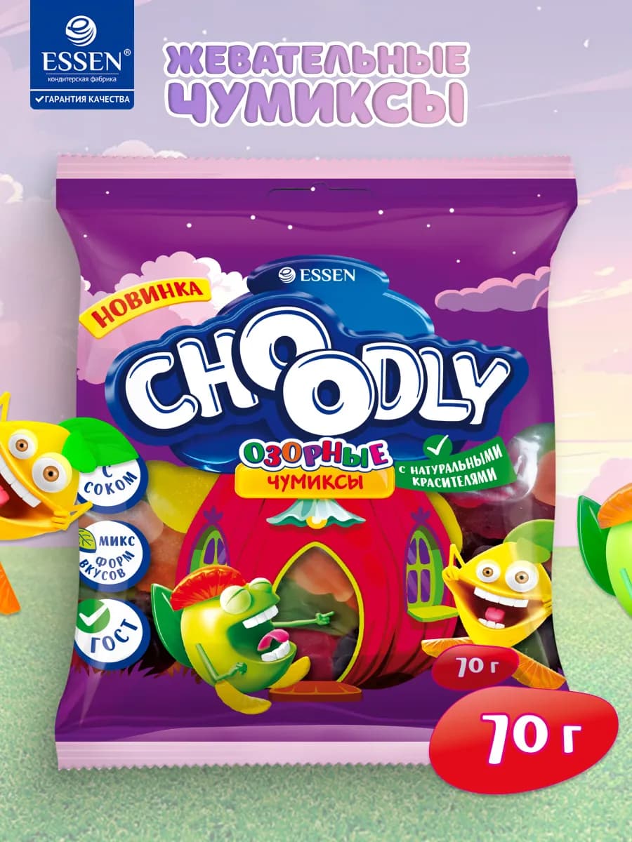 Мармелад жевательный CHOODLY Озорные Чумиксы, 70 г