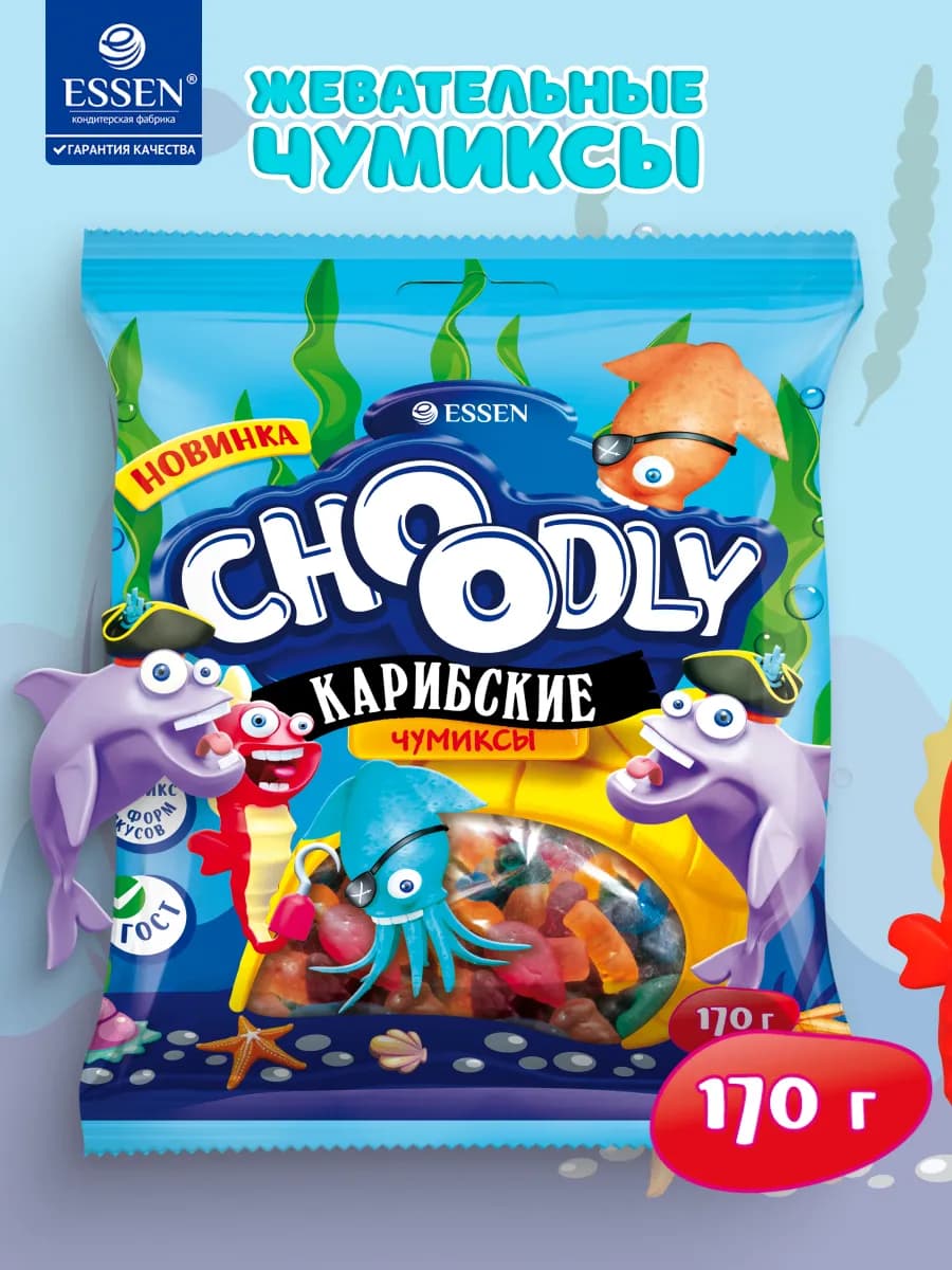 Мармелад жевательный CHOODLY Карибские Чумиксы, 170 г