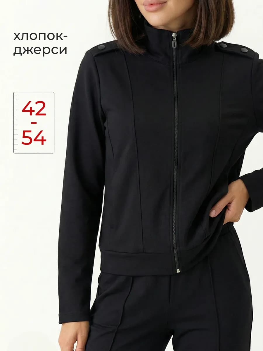 Костюм спортивный на молнии