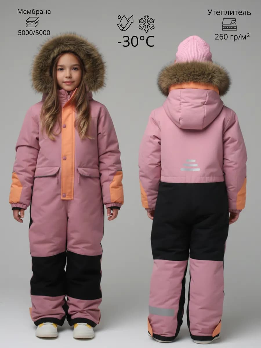 Комбинезон зимний для девочки
