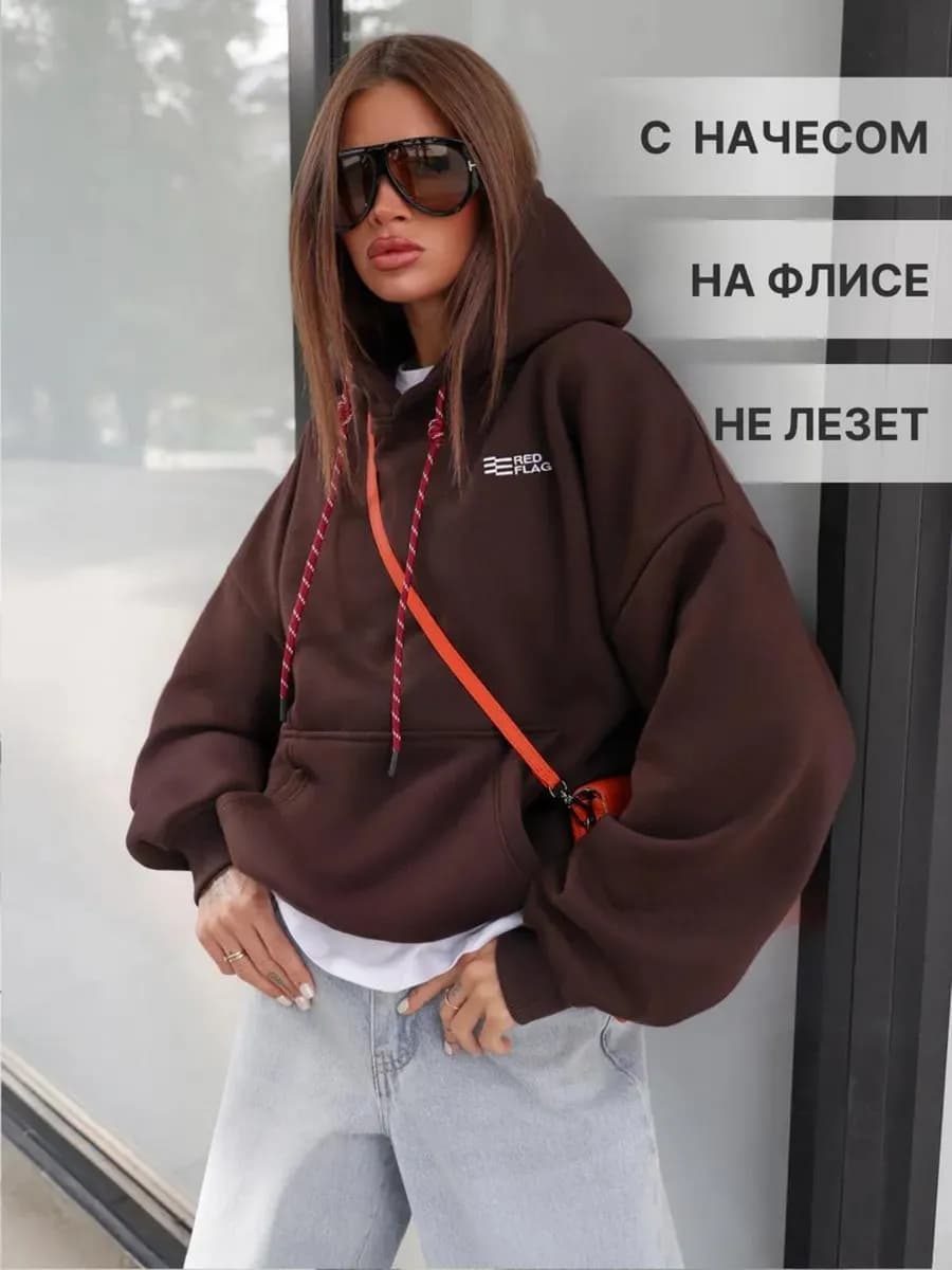 Худи оверсайз с капюшоном с начесом на флисе - фото 1