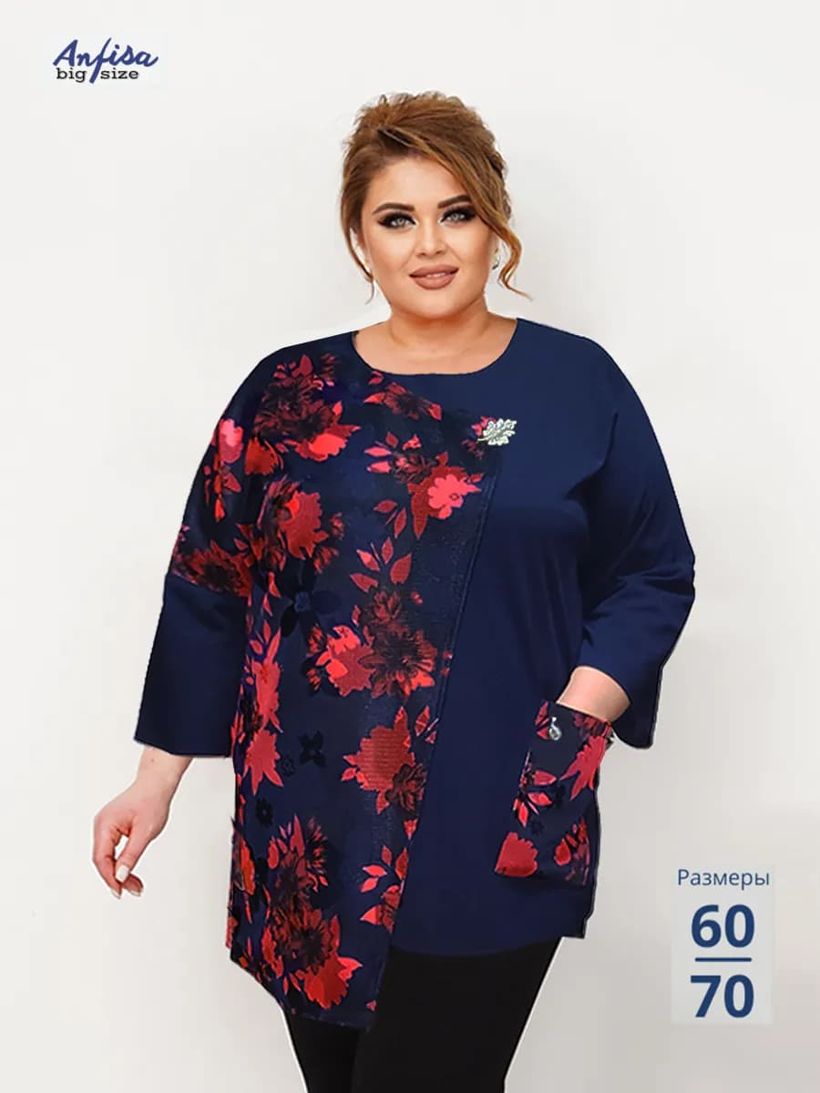 Туника повседневная больших размеров