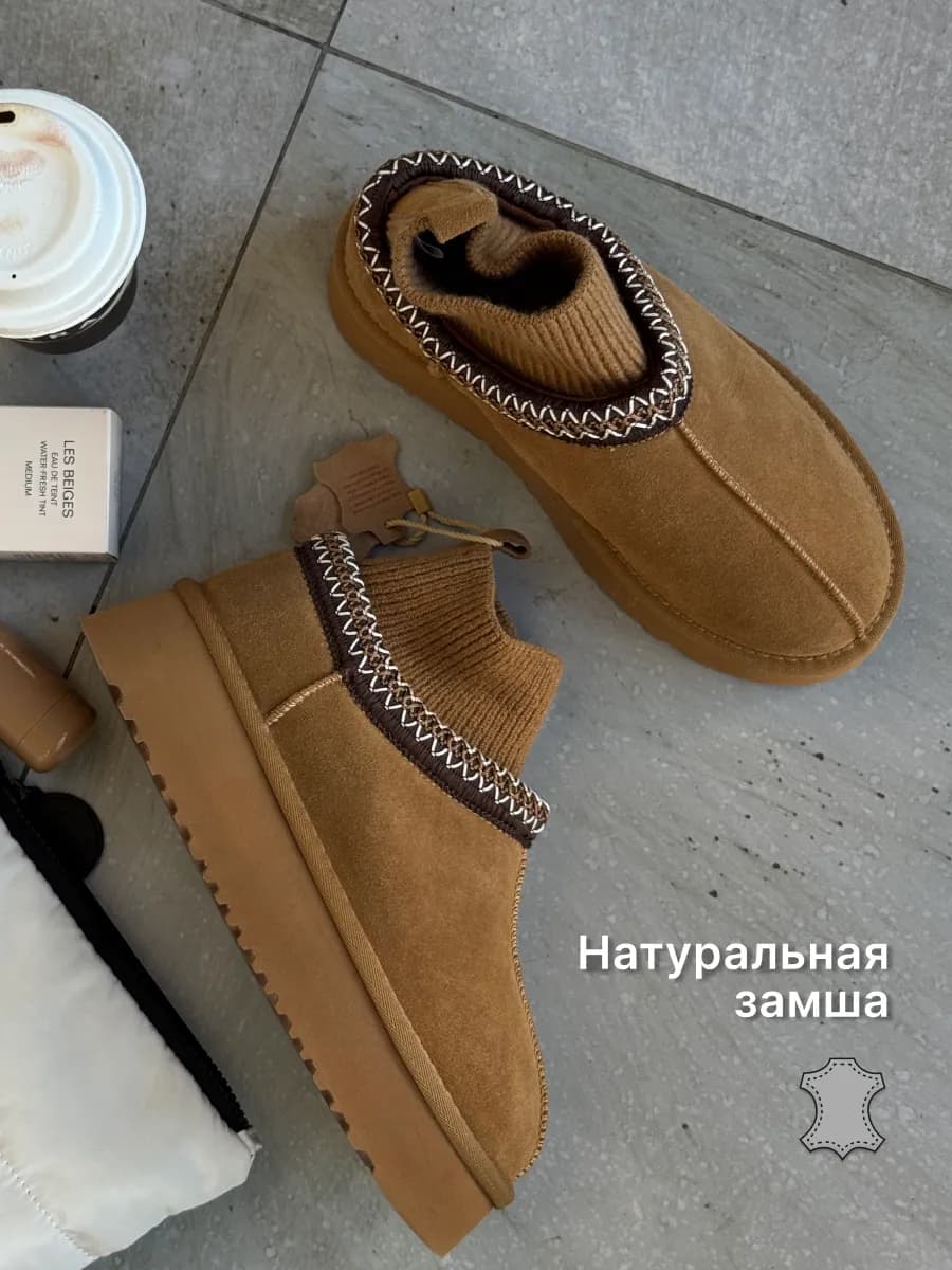 Зимние угги на платформе