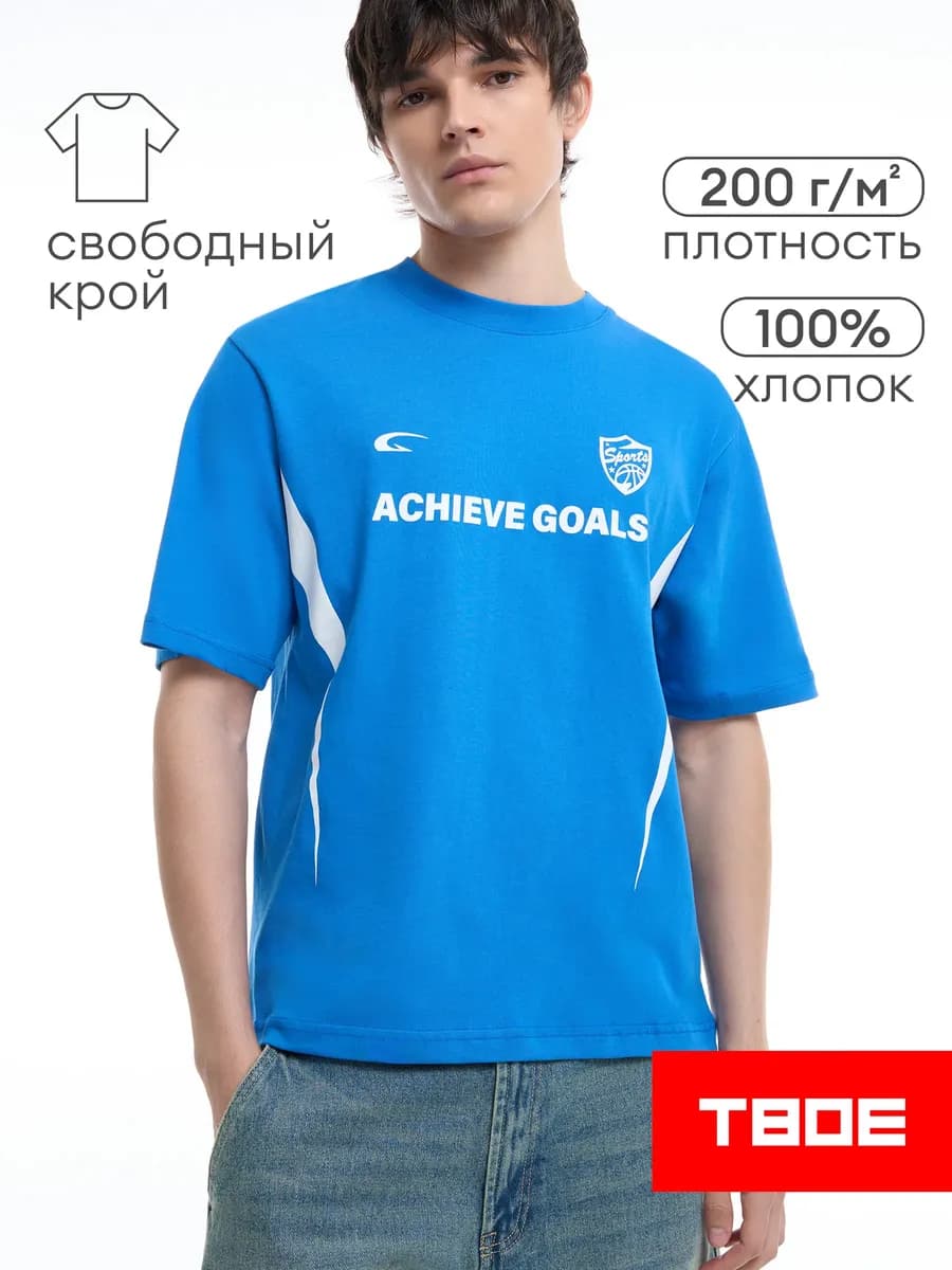 Спортивная футболка с надписью