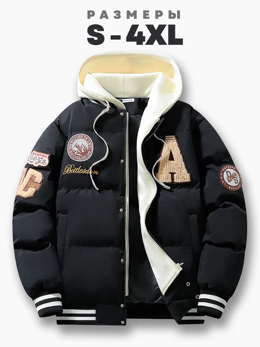 Бомбер оверсайз утепленный демисезонный куртка y2k