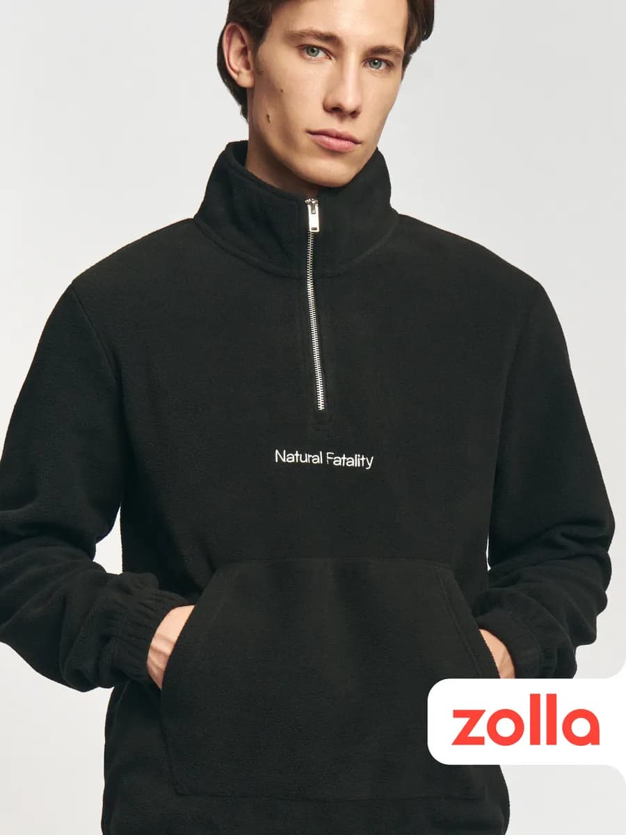 Мужской свитшот из флиса на молнии