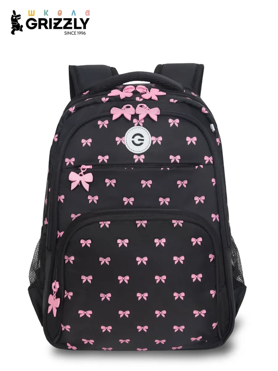 Рюкзак школьный