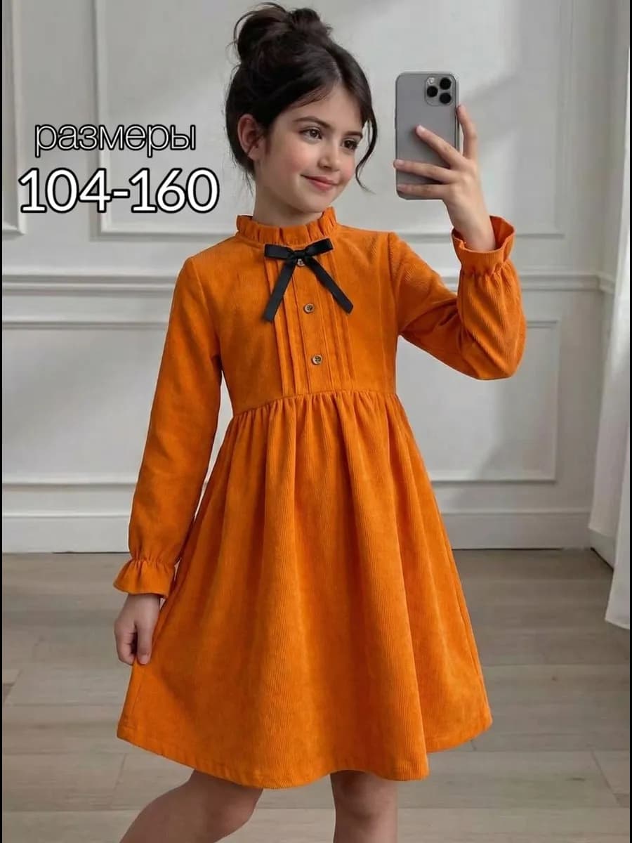 Платье вельветовое нарядное праздничное