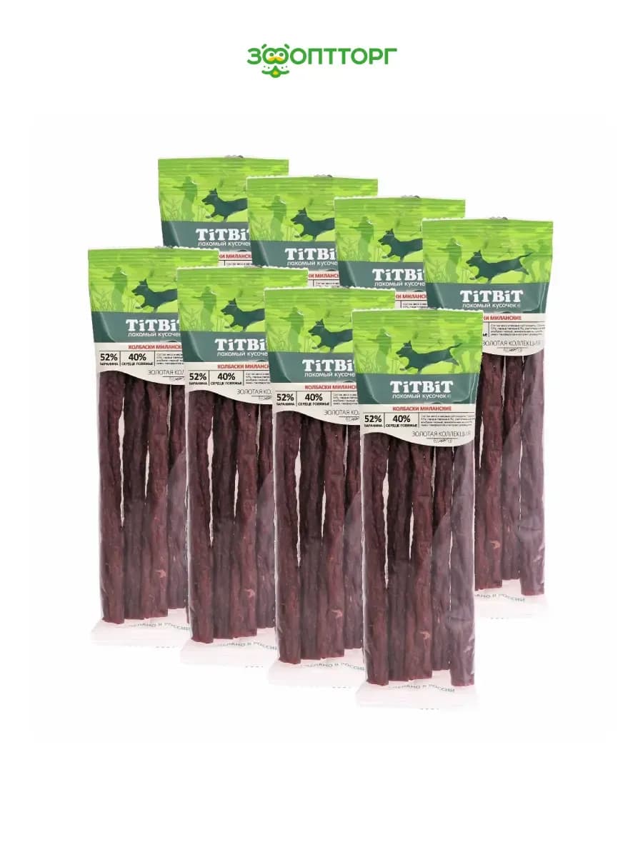 Лакомств колбаски для собак Говядина и баранина, 8*75 г