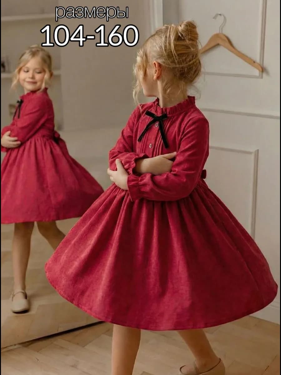 Платье для подростка детское подростковое