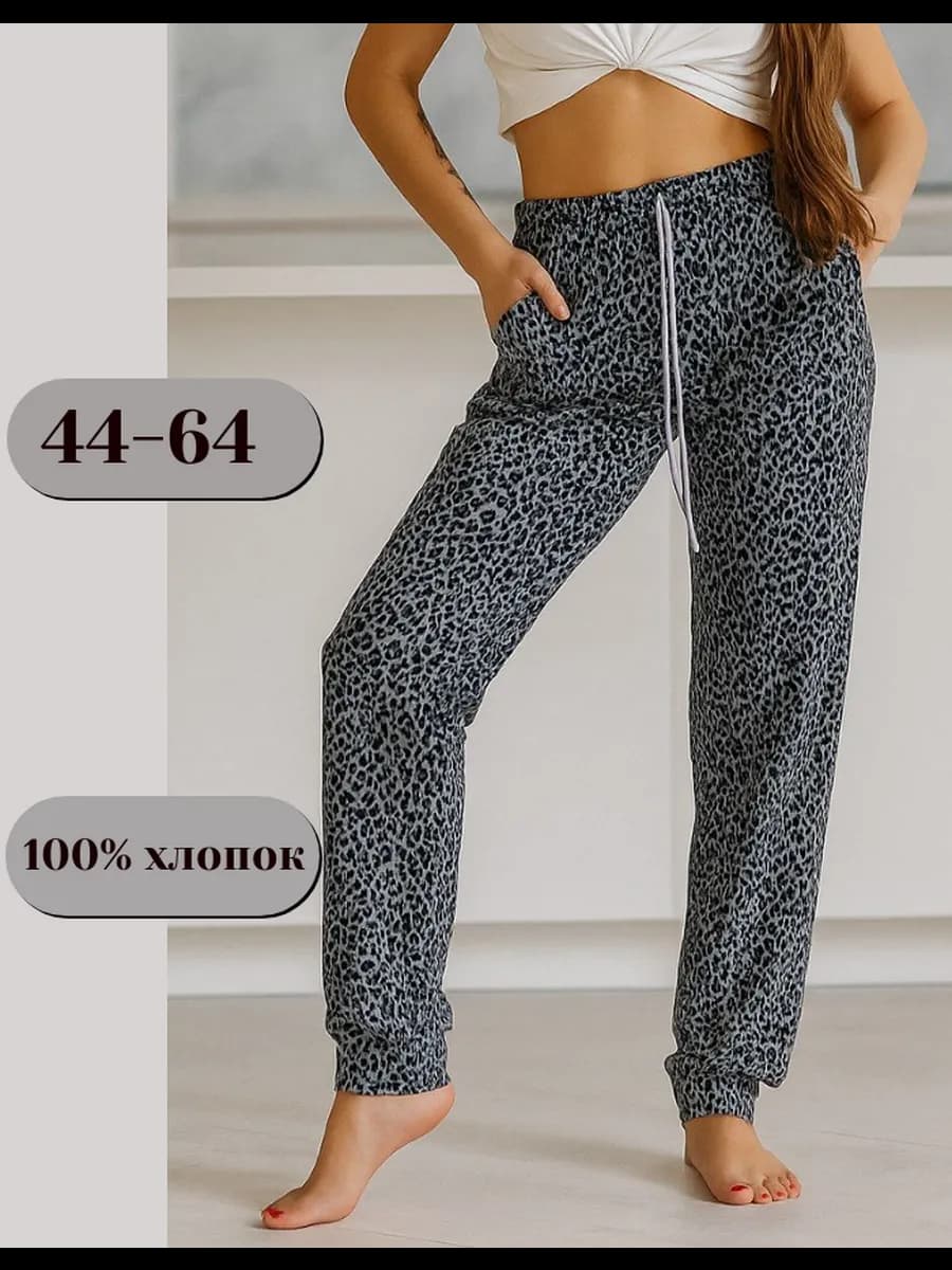 Брюки домашние пижамные - фото 1