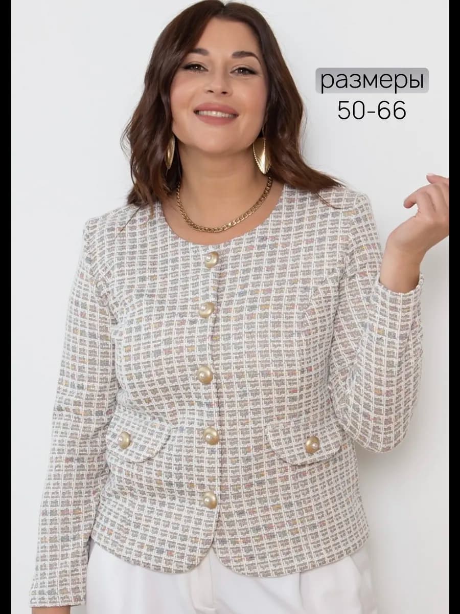 Жакет твидовый больших размеров