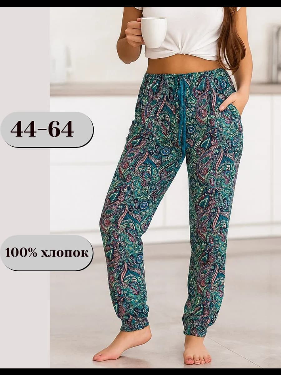 Брюки домашние пижамные