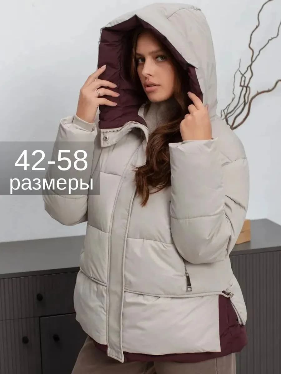 Куртка еврозима с капюшоном