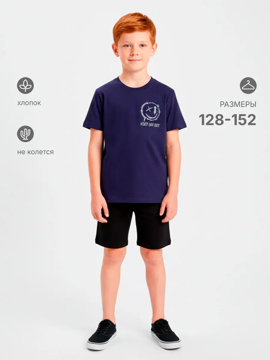 Пижама детская с футболкой и шортами домашний костюм